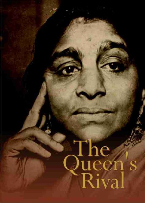 The Queen's Rival, by Sarojini Naidu .